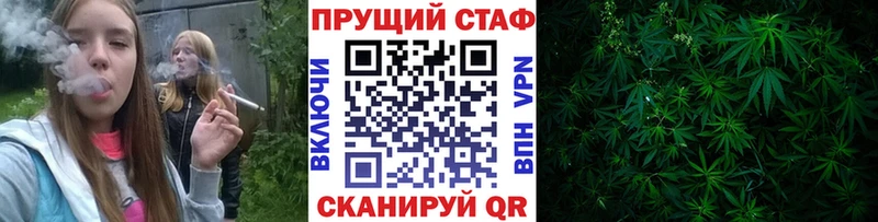 Магазин наркотиков Яровое Cocaine  Мефедрон  Марихуана 