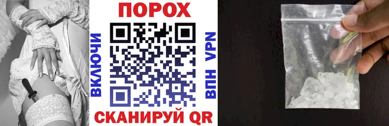 Amphetamine 98%  Яровое 