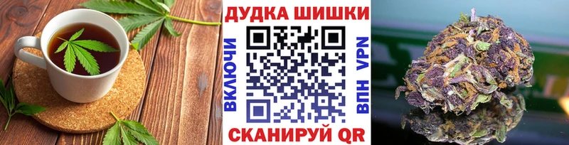 Еда ТГК конопля  Яровое 