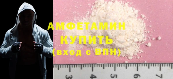 Альфа ПВП Остров