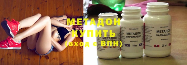 марки nbome Белокуриха