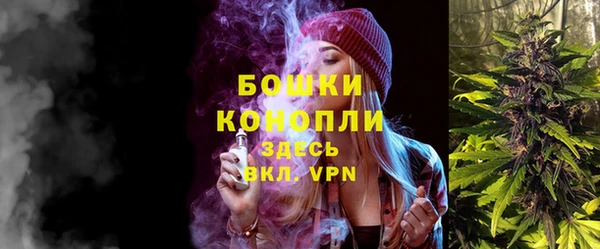 каннабис Белоозёрский