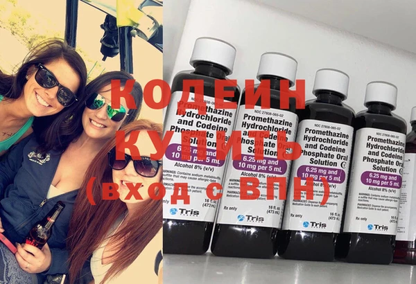 Альфа ПВП Остров