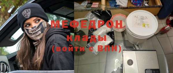 ECSTASY Осташков