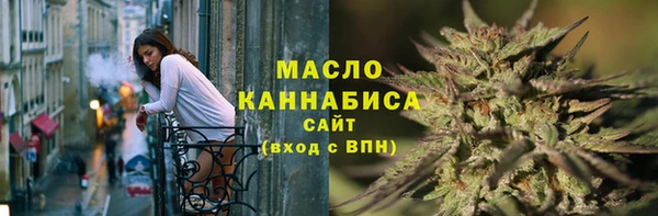 MDMA Premium VHQ Беломорск