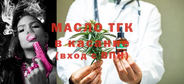MDMA Premium VHQ Беломорск